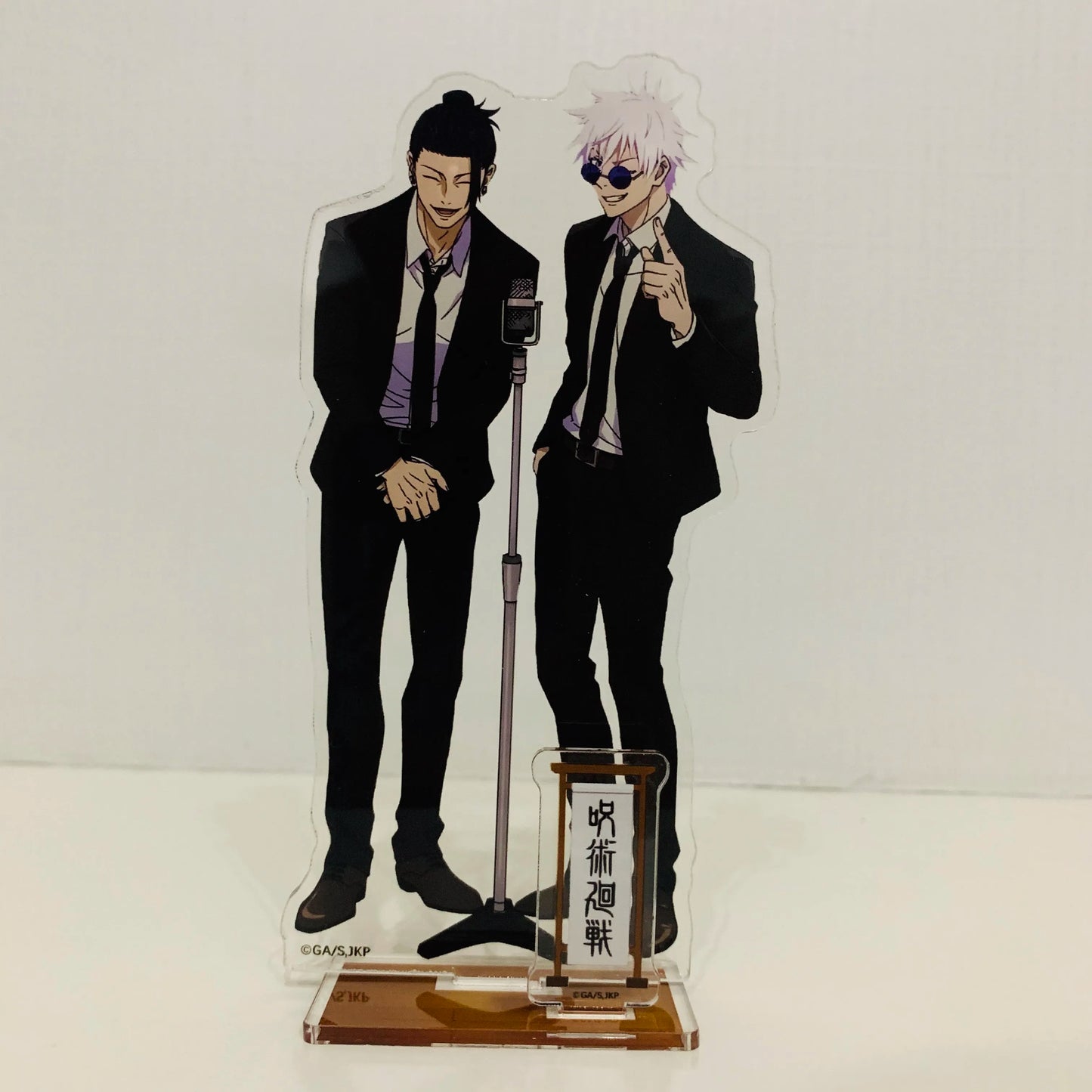 Jujutsu Kaisen - Gojo & Geto LIMITED EDITION